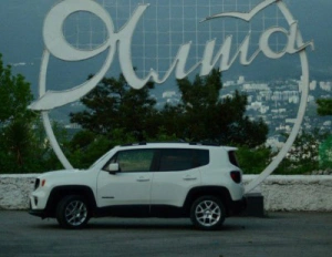 Jeep Renagade