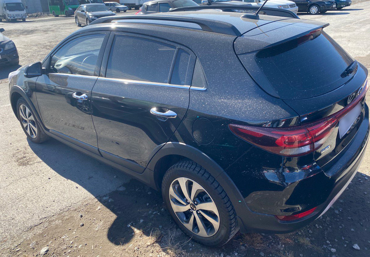 Kia Rio